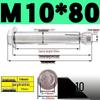 Stainless Steel Expansion Screw: Hexagonal Head with Internal Expansion (304/201), Sizes M6, M8, M10, M12.