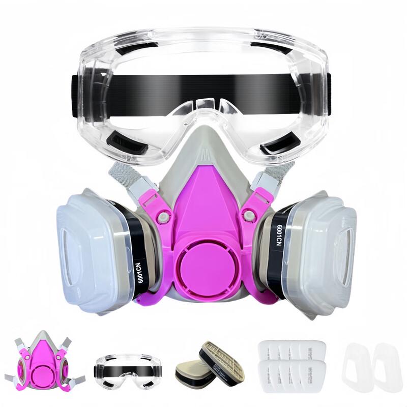 Brangdy Respirator Mask Set