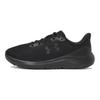 Under Armour Slip Resistant And Breathable Low Top Casual Training Running Shoes Men's Black Sneakers 3028254-002