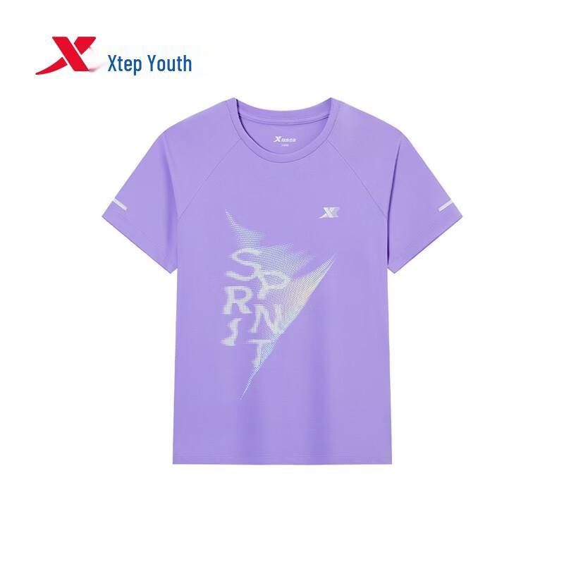 Xtep Youth Hydro-Breeze Quick-Dry T-Shirt