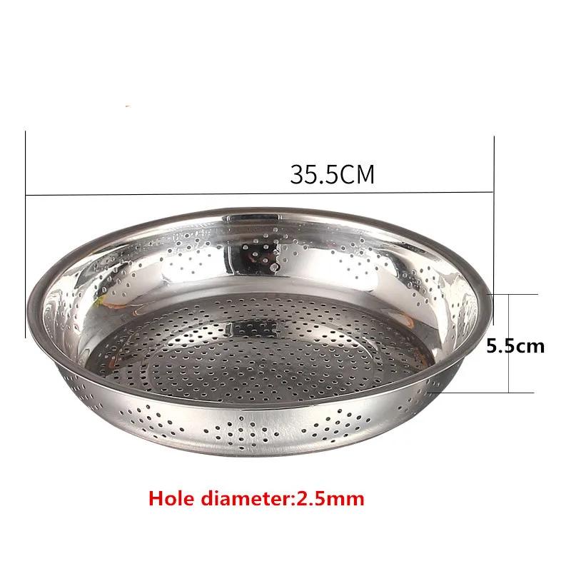 

Дуршлаг из утолщенной нержавеющей стали с круглыми отверстиями, глубокий поддон, очень большой набор для пароварки с диском для риса и бобов, дренажная пластина