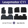 Leapmotor C11 Car Floor Mats: Eco-Friendly, Odorless, Double Layer, Wear-Resistant Protection.