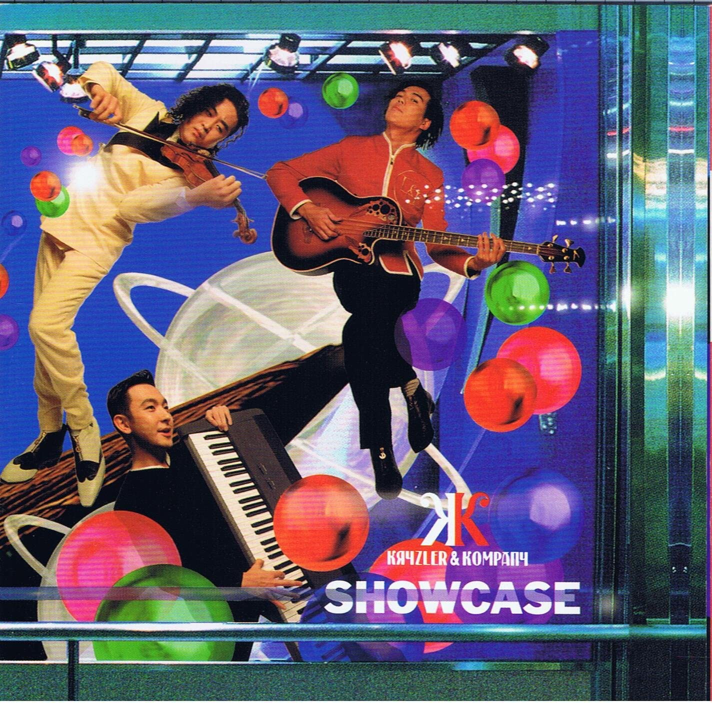 

CD KRYZLER & KOMPANY - SHOWCASE ESCB1490 Epic 1994 Japan Classical Used