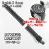 Swatch X OMEGA Leather and Rubber Strap with D-Buckle (Black)