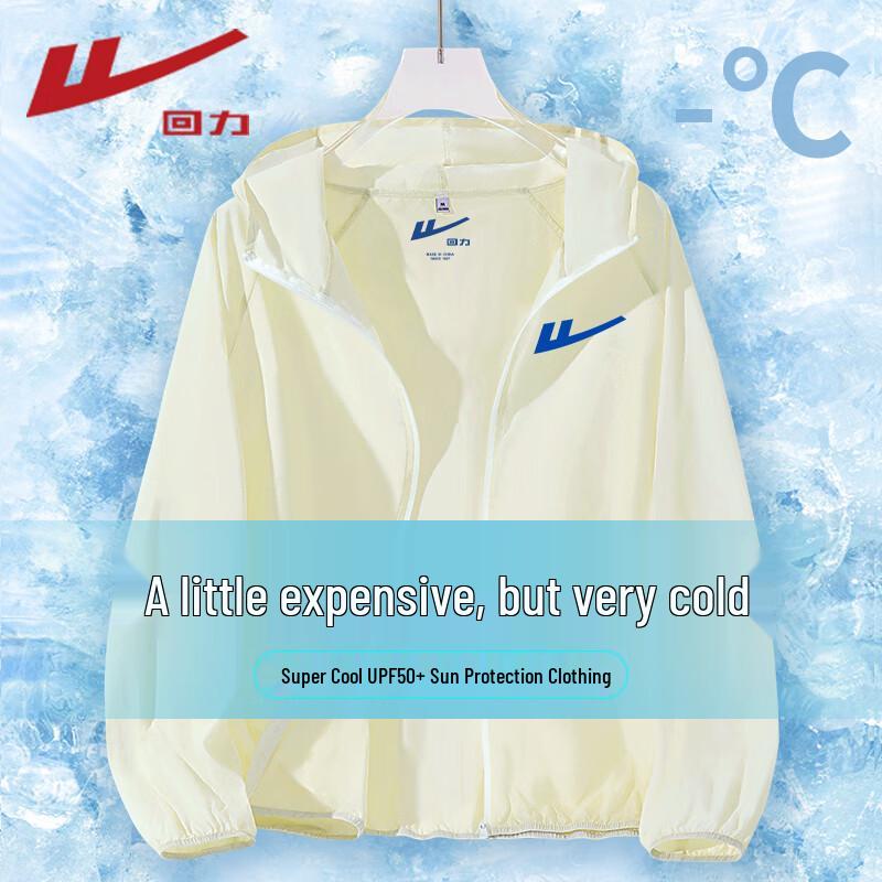 Warrior Women s UPF50+ Sun Protection Jacket S