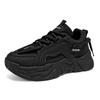 Neue atmungsaktive Mesh-Sportschuhe für den Herbst mit erhöhter Höhe, Plateau-Sohle, lässige Dad-Schuhe
