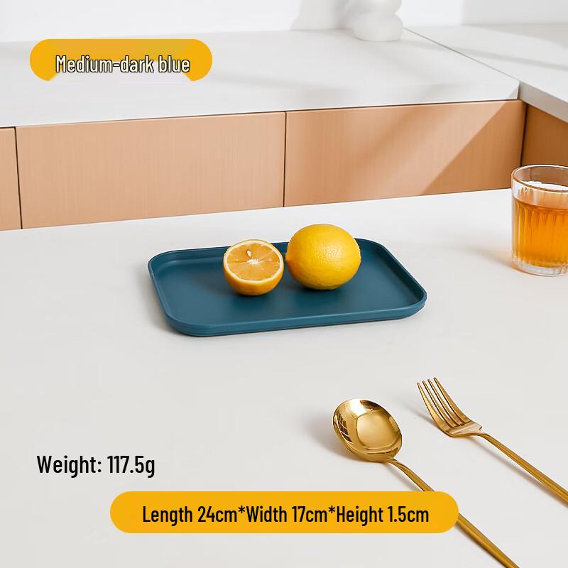 Jingyuheng Rectangular Straw Serving Tray