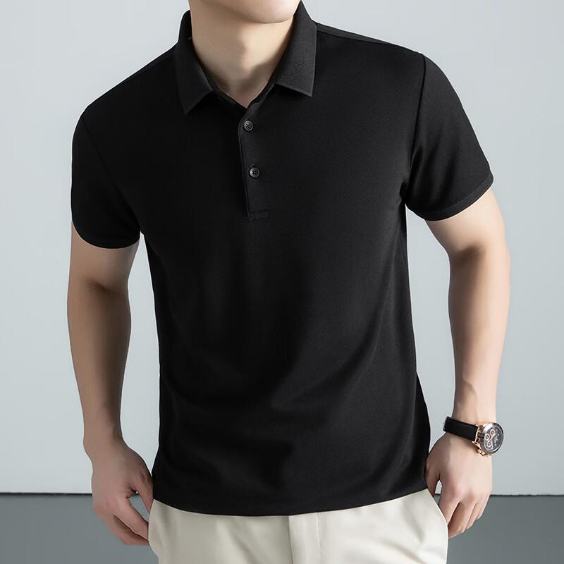 Firstview Men's Cooling Sun-Protection Short-Sleeve Polo Shirt FV26C1032