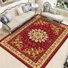 Printed Chinese Carpet, Classical Living Room Home Carpet, Bedroom Coffee Table Floor Mat Study Window Large Area Carpet