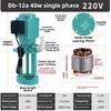 DB-12A 220V 380V 40W 12L/min CNC Machine Tool Cooling Pump Lathe Oil Pump Electric Pump For Flushing Cooling Medium