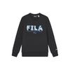 New X V&A LIANMINGKUAN Sweatshirt Men's Jet Black F11M418201F-BK