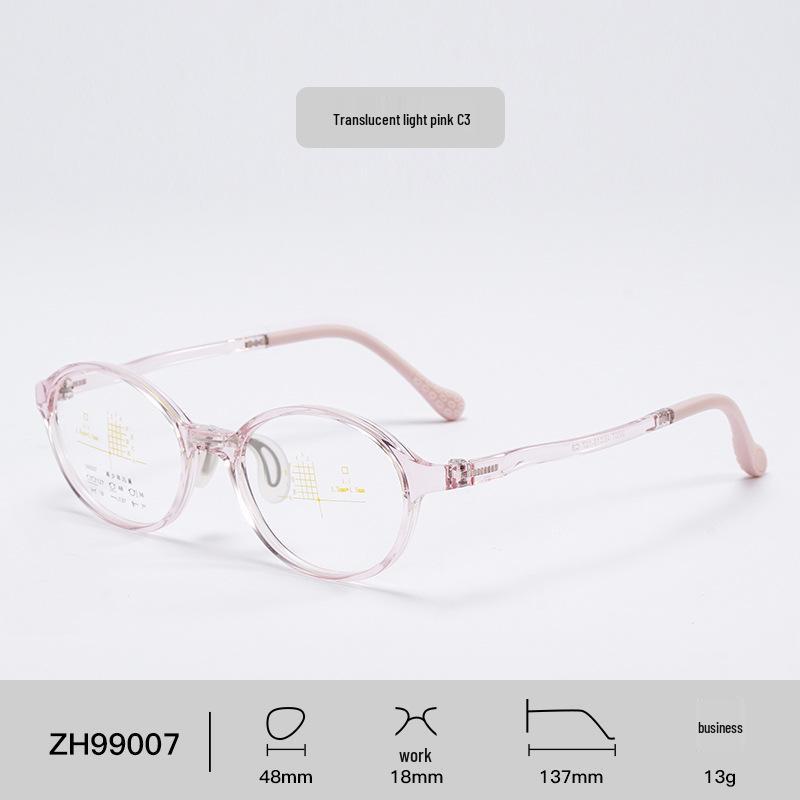 Adjustable 2025 Kids' Oval Eyeglass Frames - Comfortable, Anti-Slip Nose Pads for Boys & Girls