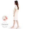 SAZAC SAN1659 Damen Mini-Fleece Loungewear-Set mit kurzen Ärmeln und Hose, U-Ausschnitt, Sanrio Hello Kitty Haferflocken-Pyjama, Größe L