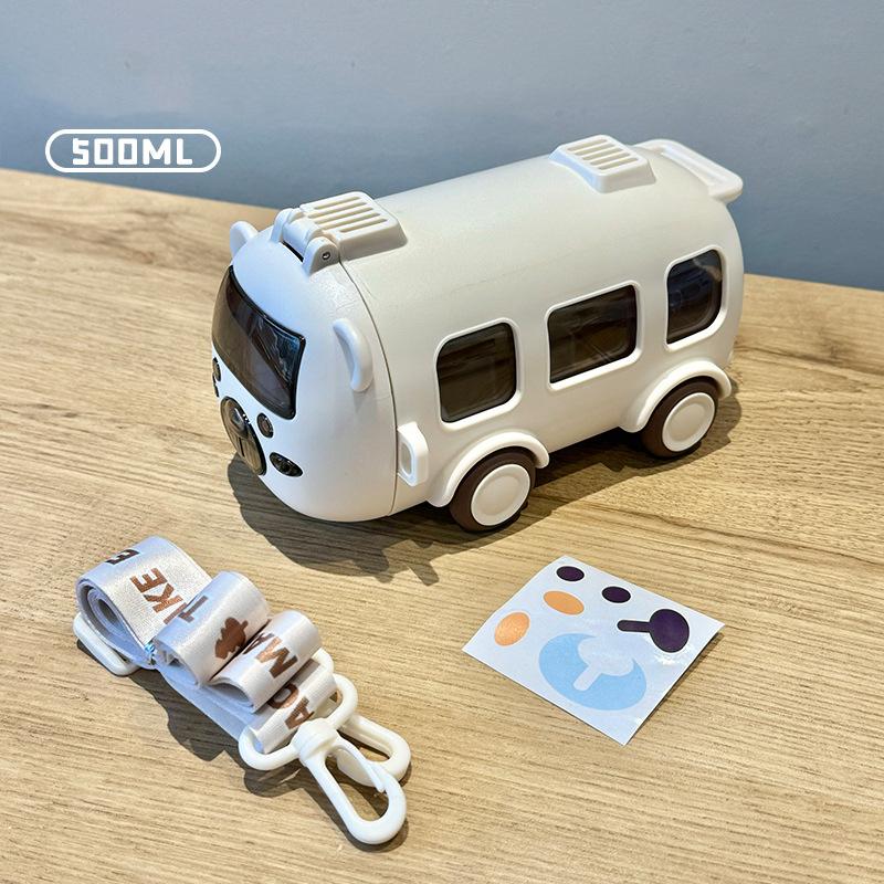 Bus, Car, Children's Plastic Cup, Straw Cup, Portable Food Grade High Temperature Resistant Water Cup