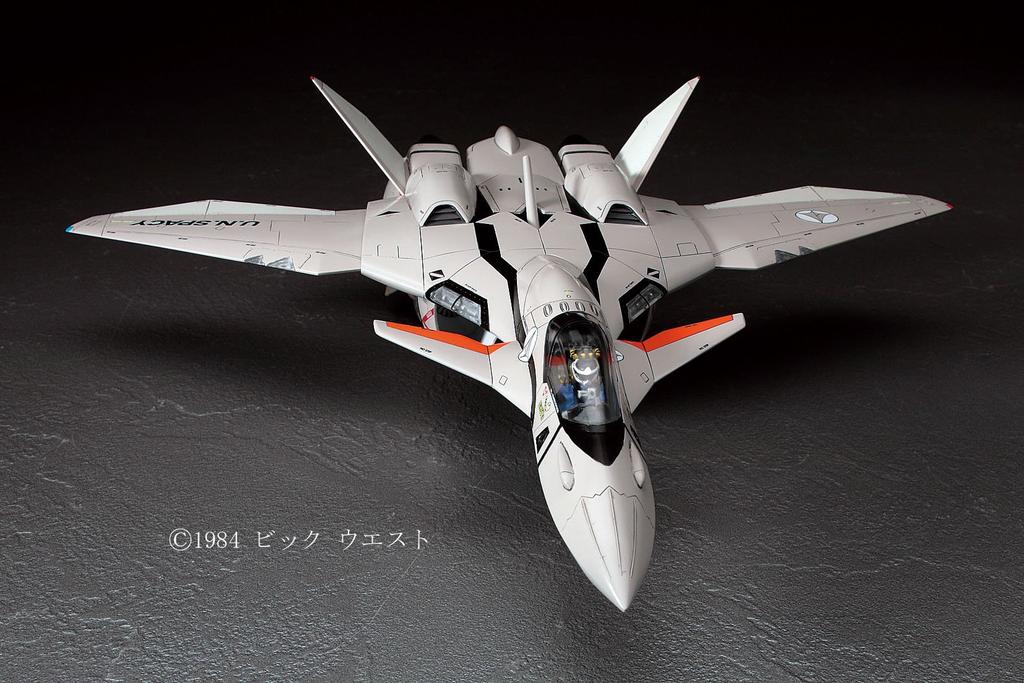 Hasegawa Macross Plus VF-11B Thunderbolt 172 Scale Plastic Model 22