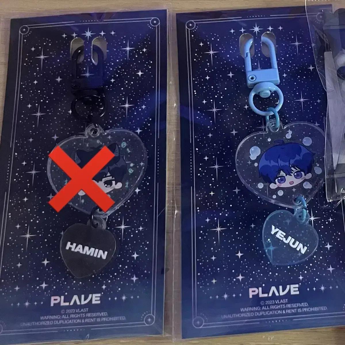 

Play Anyplus Сердце Брелок Yejun