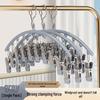 Multifunctional Sock Drying Rack with 10 Clips for Clothes, Lingerie, and Underwear