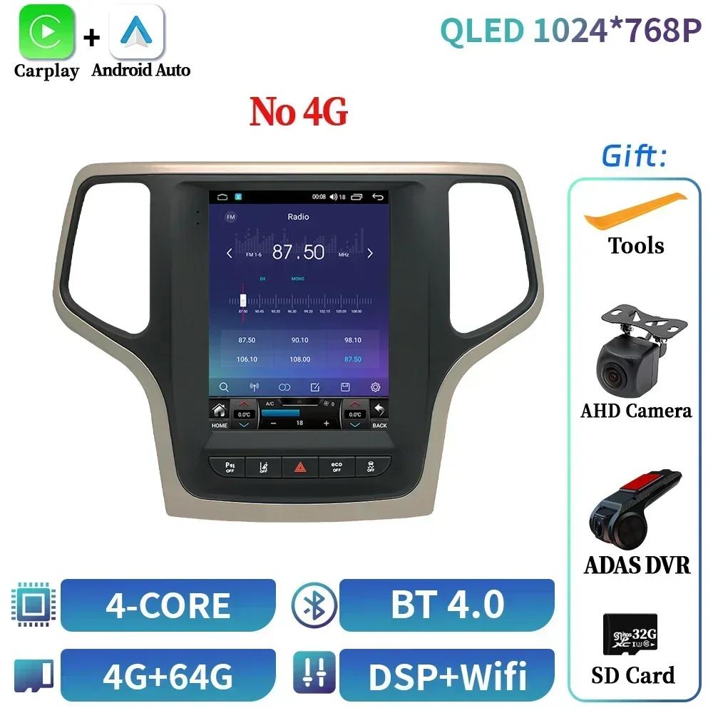 9,7-calowe radio samochodowe z Androidem 14 dla Jeep Grand Cherokee 2014-2017 Stereo Multimedia 4G GPS Bezprzewodowe BT Carplay Ekran dotykowy Stereo
