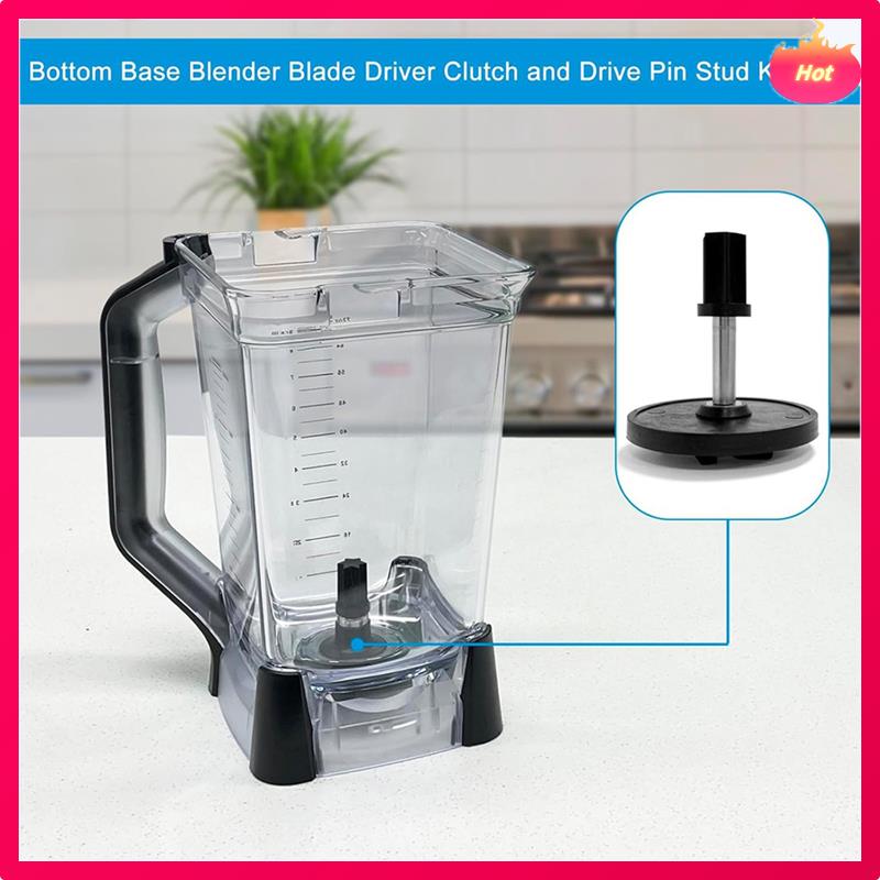 3 Pezzi Ricambio Frullatore Per Ninja Serie BL610 BL710 72 Oz (9 Tazze) Brocca, Kit Set Frizione Conduttore e Perno di Azionamento nero