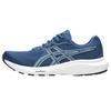Gel-Contend 9 Comfortable Round Toe Cushioning Running Shoes Men Sneaker 1011B881-407