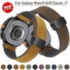 Leather Silicone Magnetic Bracelet for Samsung Galaxy Watch 8/8Classic Band Sports Strap for Watch ULTRA7 2025 NO Gaps Watchband