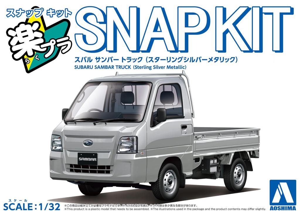 Aoshima Bunka Kyozai Scale Rakupla Snap Kit Subaru Sambar Truck Sterling Silver Metallic Plastic Model Kit 1/32 No.05-SS Pre-Colored (Automobile)