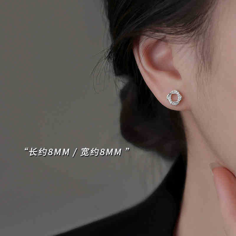 Geometric stud earrings light luxury ear hole earrings niche high sense design style versatile simple earrings