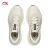 Li-Ning Yueying 6 Men's Casual Running Shoes