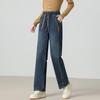 Women's High-Waisted Elastic Drawstring Denim Straight-Leg Pants