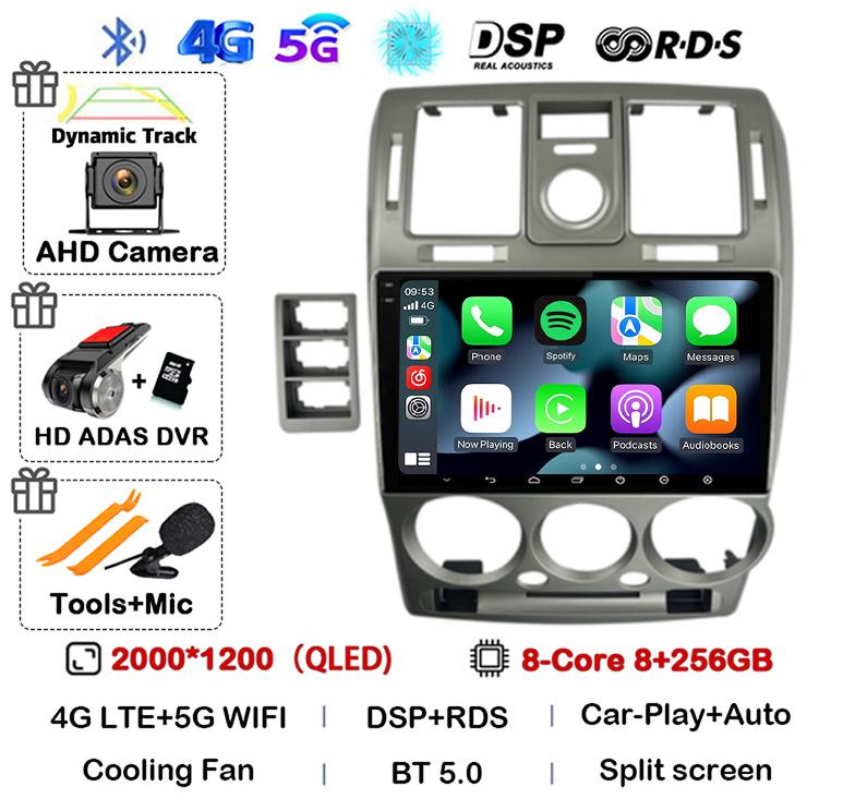 Android 14 Auto Carplay WIFI+4G For HYUNDAI GETZ 2002-2008 2009 2010 2011 Car Radio Multimedia Video Player GPS Stereo Head Unit