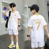 Maglia Bambino Nazionale di Riyadh 22-23: Ronaldo #7 Casa & Trasferta