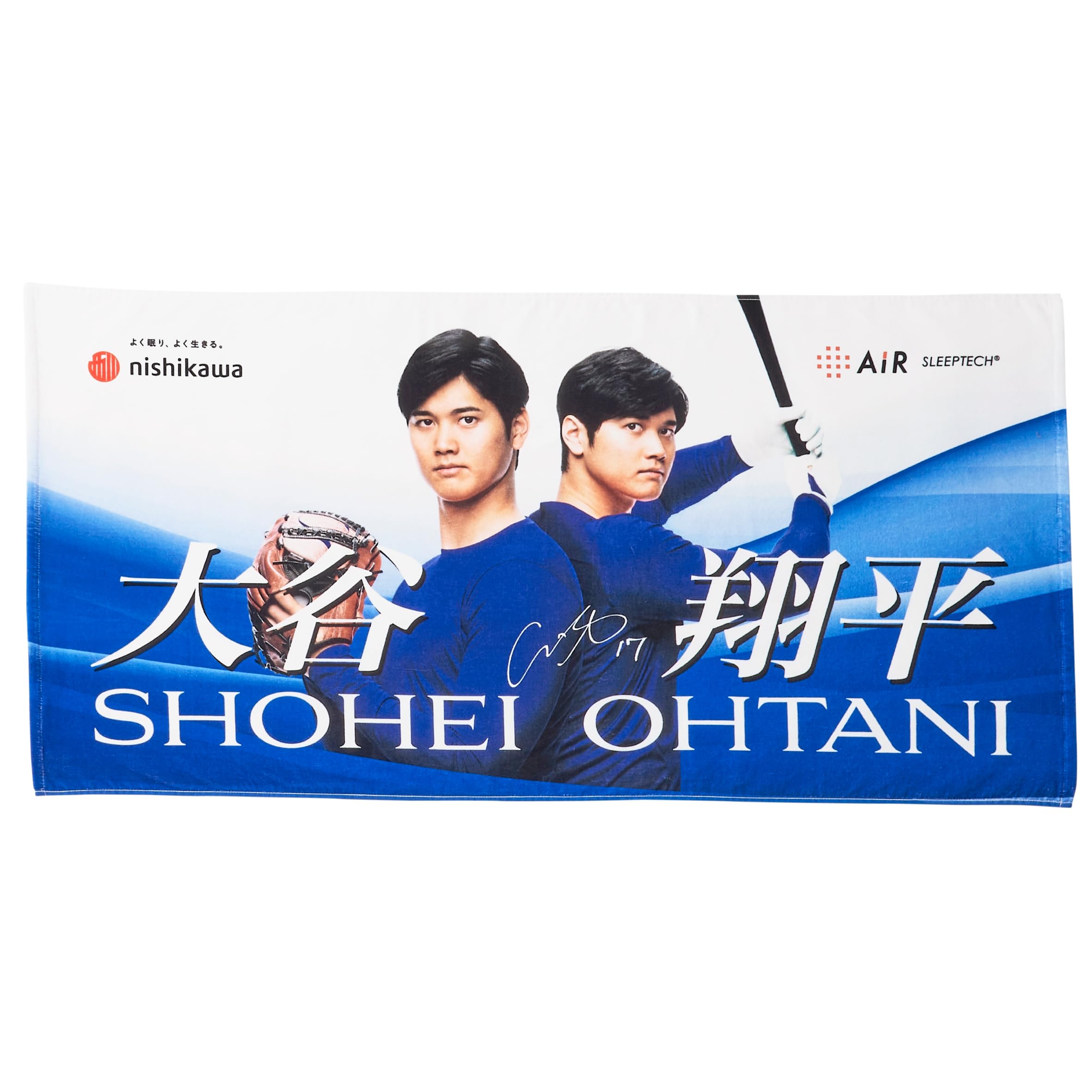 

Полотенце банное Nishikawa Shohei Ohtani Оригинальный дизайн TT14505696, 60x120см, Стираемое, 100% хлопок, Синее, синий