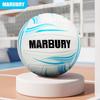 Junior High Volleyball No. 5: Soft PVC, Machine-Sewn, Non-Slip, Indoor/Outdoor, Student Training & Competition.