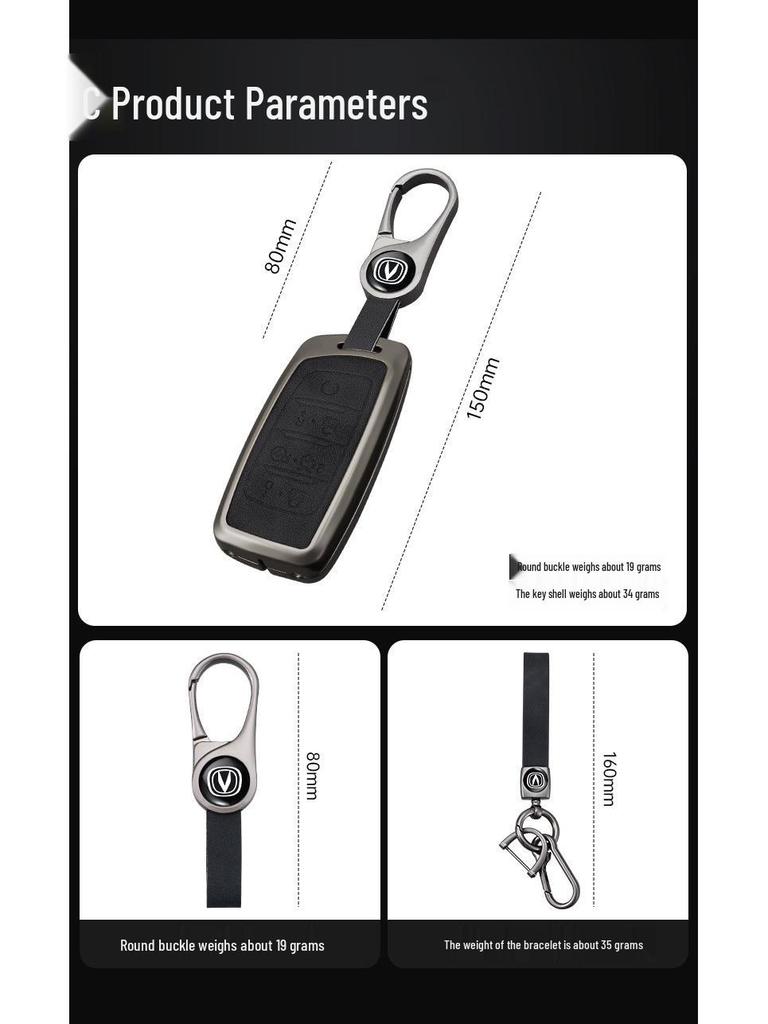 Changan CS35plus/CS95/CS85 Coupe Key Cover - Full Protection Metal Shell