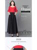 2024 Women's High Waist A-Line Maxi Skirt - Slimming, Versatile, Plus Size, Korean Style for All Seasons