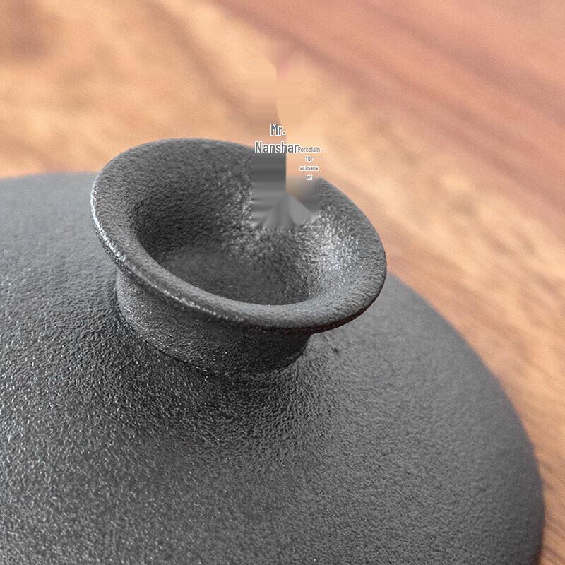 Nanshan Series Black Pottery Gaiwan