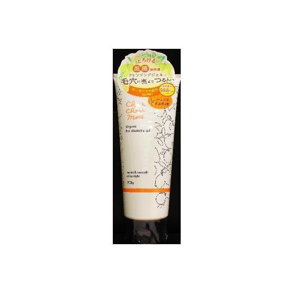 

Japan ChouChouMore Hot Cleansing Gel Organic Black 200g Organic (200g)