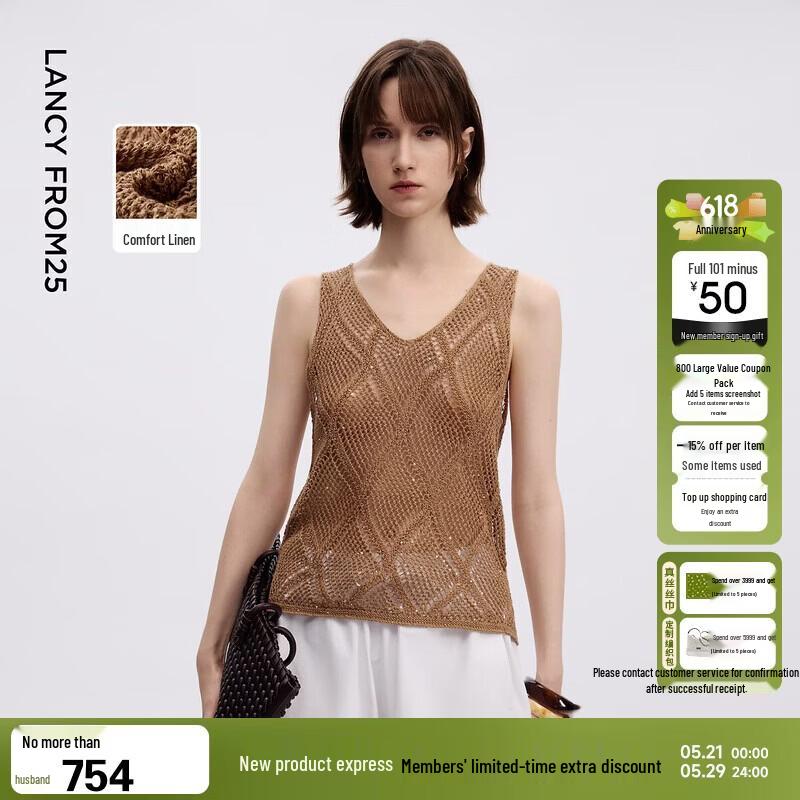 LANCY Textured Linen V-Neck Cami Top S