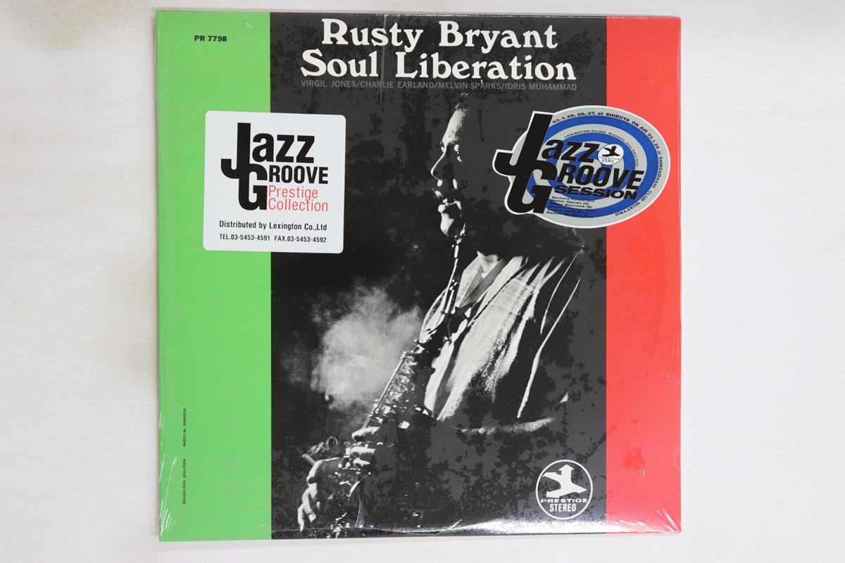

LP Record RUSTY BRYANT - Soul Liberation PR7798 PRESTIGE US Jazz Used