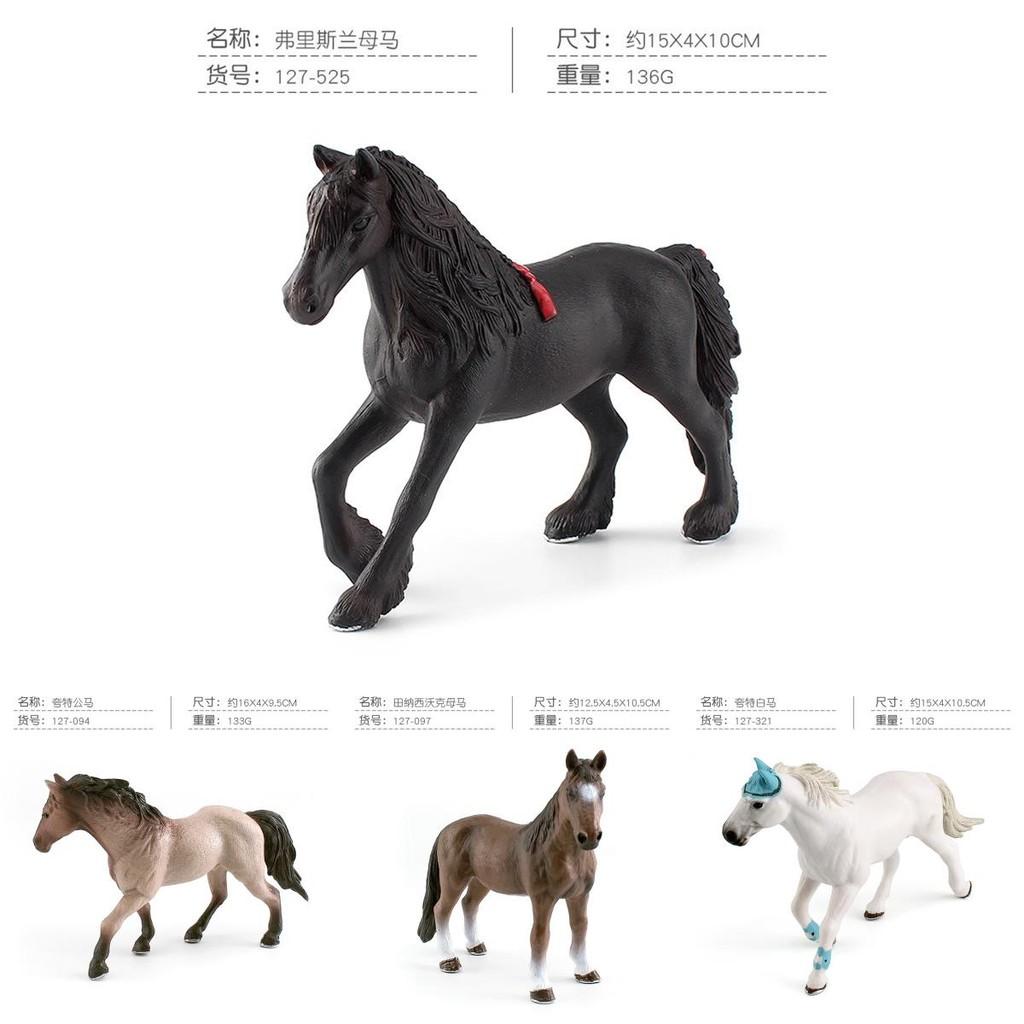 High Quality Pvc Horse Models Set Of Seven Including Appaloosa Quarter Horse And Hanoverian For Display And Imaginative Play