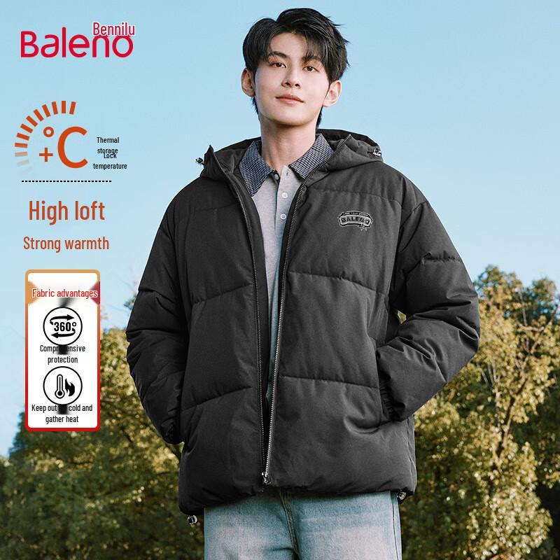 Baleno Men's Heavyweight Hooded Winter Padded Jacket