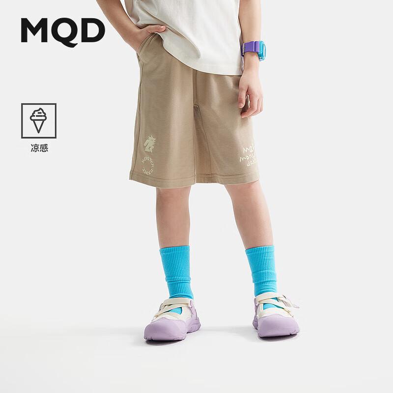 MQD Boys  Summer Knit Sport Shorts 130cm