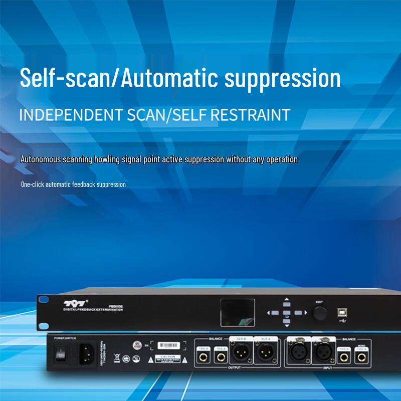 797audio FBS1102 Digital Feedback Suppressor