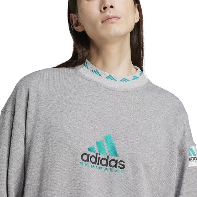 adidas Logo-embroidered Sweatshirt JP0190