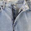 Levi's 80s Made In USA 610 Tapered Denim Pants W29 Jeans Men's Used