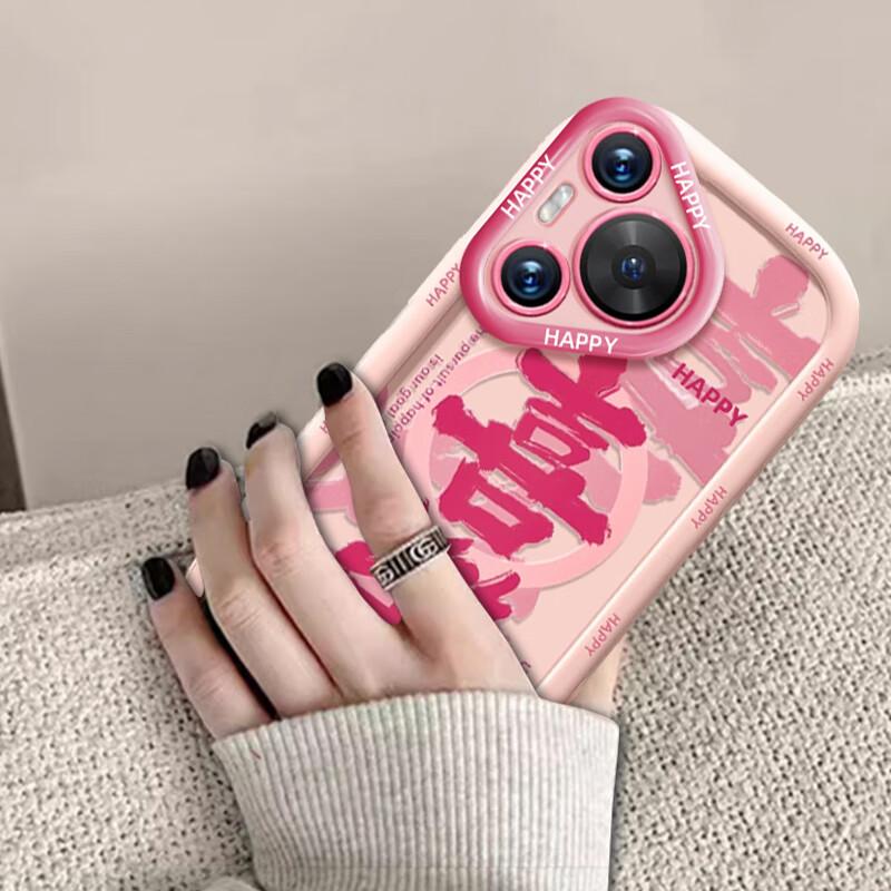 Phone Case for Huawei Pura70Pro/HUAWEI P70 Pro+, Premium Full Coverage Lens Protection Shockproof Trendy High-End Creative Design with Lanyard
