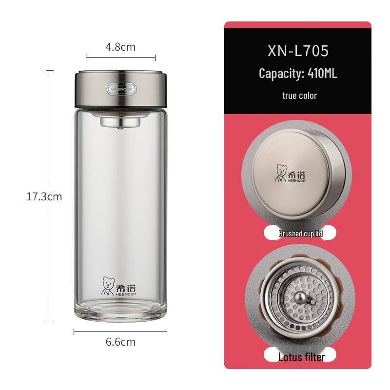 Xinuo Single-Layer Glass Drinking Cup