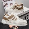 2025 New Autumn Men's Sports and Leisure Trendy Shoes Breathable Versatile Low-top Shoes Thick Baseplate Shoes