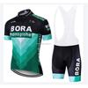 2026 Short-sleeved Cycling Suit, Team Version, Fast-drying and Breathable, Spring, Summer and Autumn Lightweight Competitive Grade for Men and Women