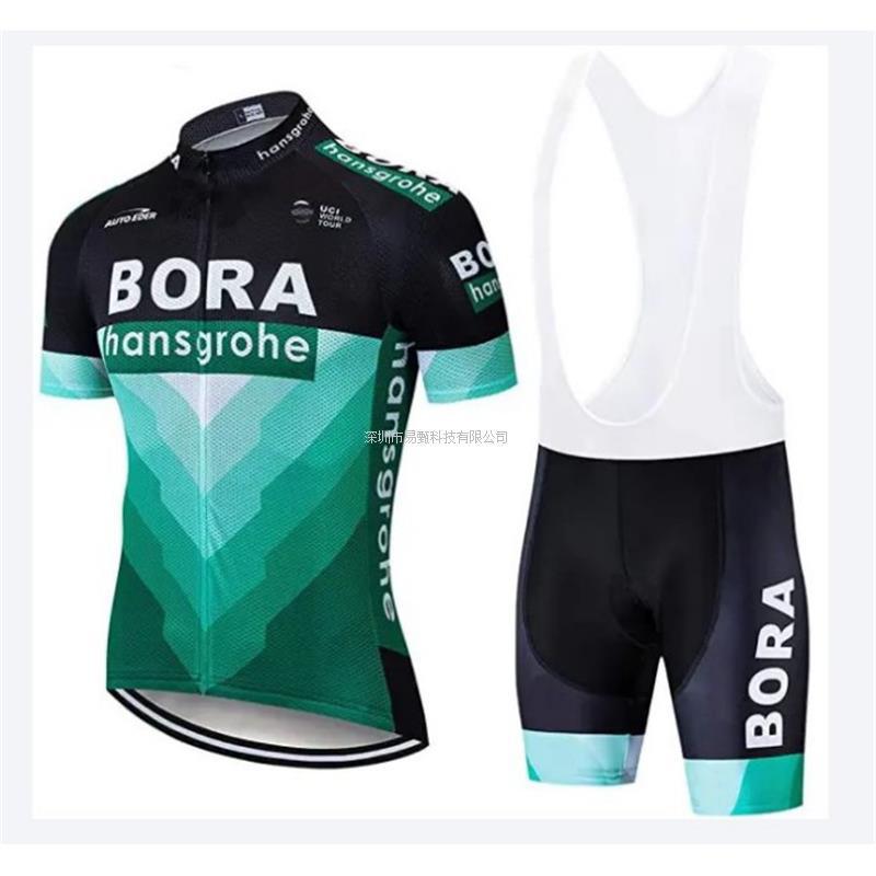 2026 Short-sleeved Cycling Suit, Team Version, Fast-drying and Breathable, Spring, Summer and Autumn Lightweight Competitive Grade for Men and Women